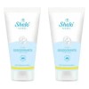 Crema Desodorante Para Pies Shelo Nabel® 60ml. 2 Piezas