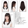 Wig, Madeleine Long, Made with Japanese Fiber, Loved Long with