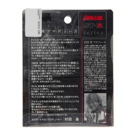 Sanyo Nylon Nylon Line Apload GT-R N-Spec Limited 600m 20lb Fluorescent Violet & Clear Water Gray Color