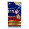 Joint ANN MSM 4080, take 1 tablet once a day, 3 boxes, 90 tablets / 관절 ANN 엠에스엠 4080 1일1회 1정복용, 3박스, 90정