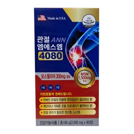 Joint ANN MSM 4080, take 1 tablet once a day, 3 boxes, 90 tablets / 관절 ANN 엠에스엠 4080 1일1회 1정복용, 3박스, 90정
