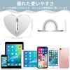 [VEAGIA] Key Ring Smartphone Ring Keychain Charm Set of 2