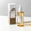 Aceite Limpiador Relipidizante Skin1004 Madagascar Centella para Todo Tipo de