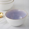 Stone lain Porcelain Dish Set, 4 Bowls, Josephine - Lavender