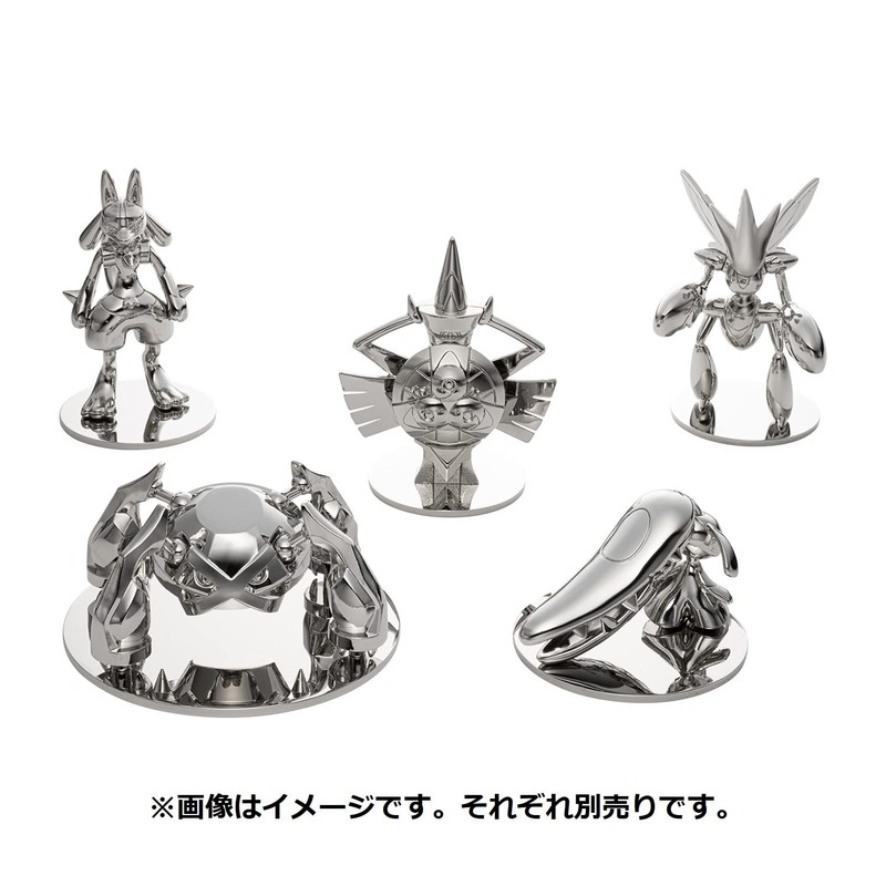 Pokemon Center Original Metal Figure Cool x Metal Gilgardo