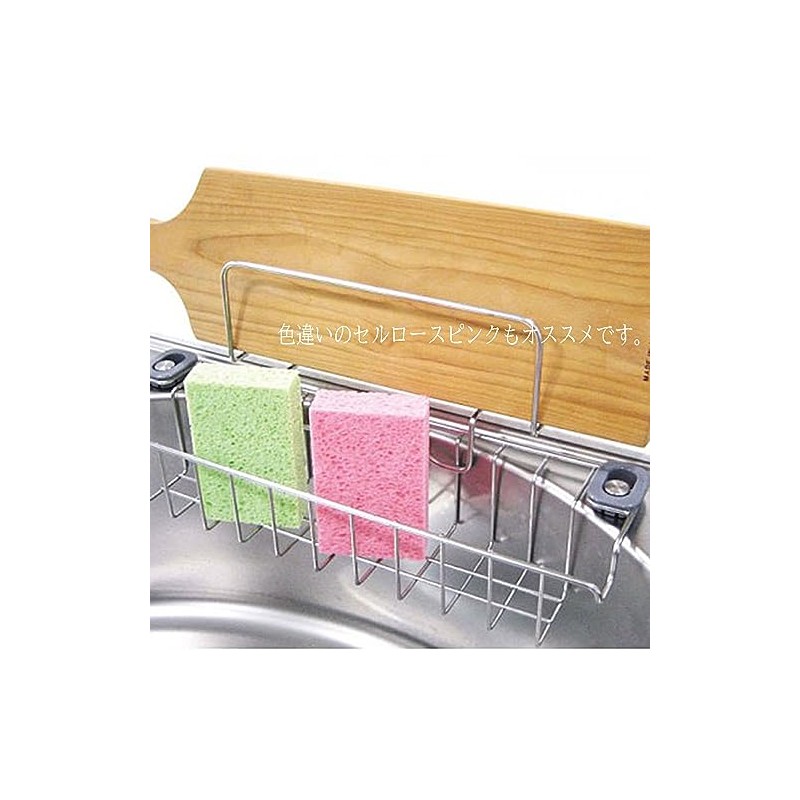 Wise Cellulose KZ-136 Kitchen Sponge, GR 5 Pieces, Made in