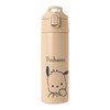 Sanrio 095672 Stainless Steel Bottle with Cover, For Kids, Cold