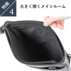 Boosters Shoulder Bag, Genuine Leather, NP Leather, Thin Leather Sacoche,