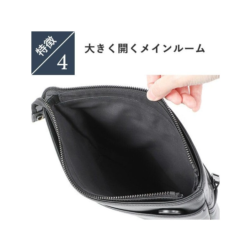 Boosters Shoulder Bag, Genuine Leather, NP Leather, Thin Leather Sacoche,