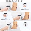 JRHC 1D 2D QR Barcode Reader, Screen Display with Charging