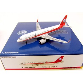 PND4015 1:400 PandaModel Sichuan Airlines Airbus A320neo Reg #B-8958 (pre-Painted/pre-Built)