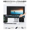 ORICO MiniDock Mac mini M4 Dedicated Stand & Dock |