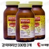 Miyarisan Kangmiyarisan, 330 tablets, 3 pieces / 미야리산 강미야리산, 330정, 3개