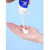 [1+1] Hyaluronic Acid Moist Cream 100ml / [1+1] 히아루론산 모이스트