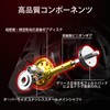 WUPUMAN CFSW Spinning Reel, Left/Right Interchangeable Handle, Lightweight, Reinforced Drag