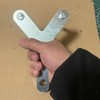 Control Arm Tool | Automotive Suspension Removal Prying Bar Tool