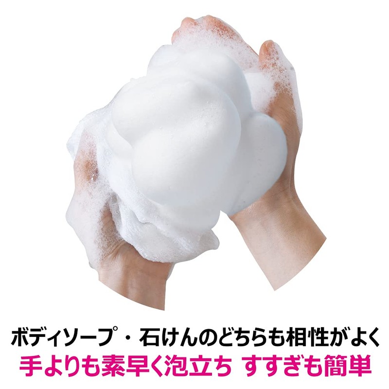 Kikuron Bubble Touch Body Towel Gentler Than Hands Pearl White