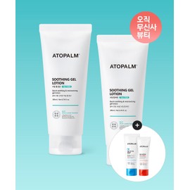 Atopalm Soothing Gel Lotion 200ML X 2pcs + [Gift] MLE Lotion 60ML + Top to Toe Wash 100ML