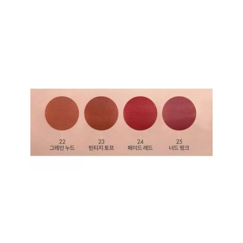 Rom&nd Zero Velvet Tint 5.5g Jolsey Tinte Labial Coreana