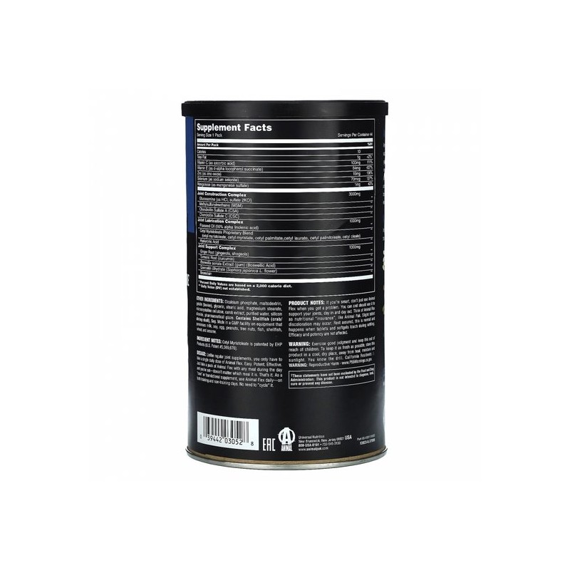 etc Animal Flex, Comprehensive Joint Care, 44-Pill Pack / 애니멀,