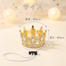 Maazusa Baby Crown, Hair Band, Crown, Boys, Girls, Half Birthday, Gold & Silver, Set of 2, Polyester, Unisex, For Commemorative Photography