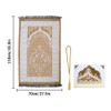 Hitopin Muslim Prayer Rug and Beads with Elegant Box, Islamic