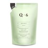 Q+ Quality [Finger Care] Treatment Refill Salon Exclusive Conditioner, Hair