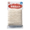 Endoshoji ATY34006 Tool Set, White, No. 6, Commercial Cooking Thread