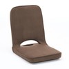 Floor Chair with Adjustable Back Support, Foldable Padded Gaming Floor