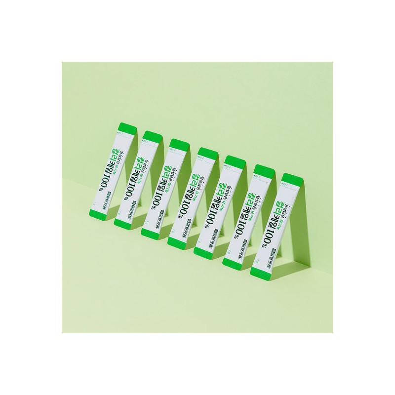 Ilyang Sincere Organic 100% Curly Kale 4 Boxes (4-Month Supply)