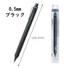 Tombow Mechanical Pencil Monograph Fine 0.5mm Black DPA-112B