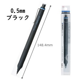 Tombow Mechanical Pencil Monograph Fine 0.5mm Black DPA-112B