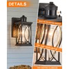 Delicavy Motion Sensor Outdoor Wall Light with Dimmable Bulb, Modern