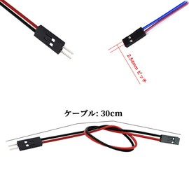 CEAoki Jumper Wire 2 Pin Dupont Cable 11.8 inches (30 cm) Male to Female Jumper Wire [Pack of 10] 2 Pin Jump Wire [Male to Female] 2 Pin Breadboard Jumper Wire (10 pcs Male to Female)