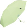 Happy Rain Folding Umbrella with Automatic UV50 UV Protect, kiwi