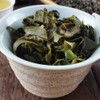 FullChea - Natural Alishan Oolong Tea Loose Leaf 250g -
