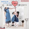 Magarido Slim Look Denim Apron, Deep Blue, Navy Blue, Children's