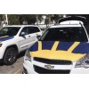 Michigan Wolverines “wings” - Auto Hood Cover - NEW -