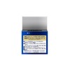 Nivea Men Active Aging Cream, 1.8 oz (50g)