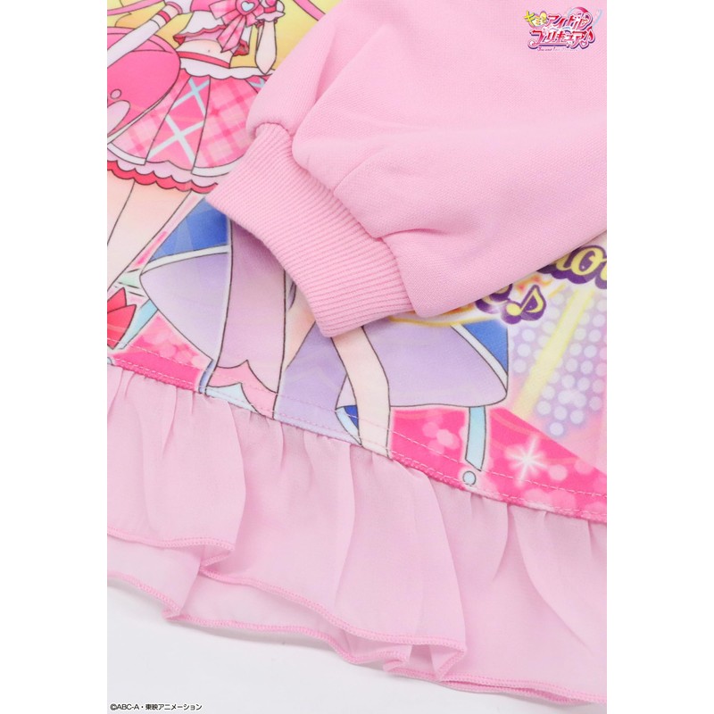Kaitak Family Kimi and Idol Pretty Cure Kids Luminous Pajamas,
