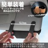 SKYBELL Sunglasses Holder, Car Clip, Magnet, One Handed, Thin, Storage,