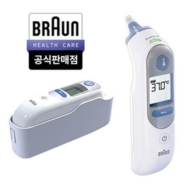 Brown Genuine ThermoScan ear thermometer IRT-6510 (21 filters included)/Brown / 브라운 정품 써모스캔 귀체온계 IRT-6510(필터21매포함)/브 라 운