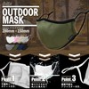 DaLaCa Mask, Reusable, Washable, Mesh Fabric, 2-Way Mask for Outdoor
