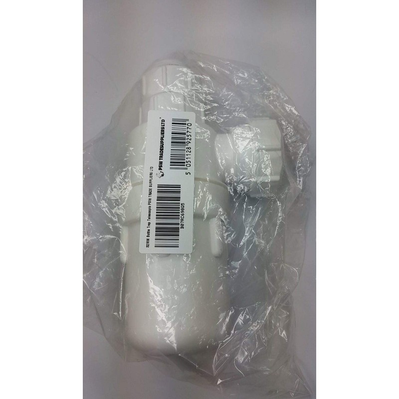 32MM Bottle Trap Telescopic PSW TRADE SUPPLIERS LTD