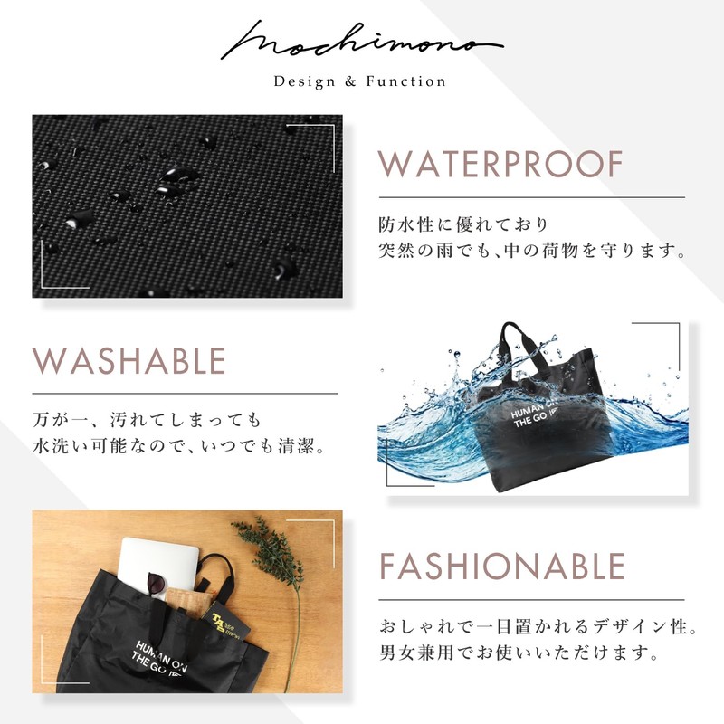 Mochimono Large Storage Black 2-Way Backpack Tote Bag with Storage