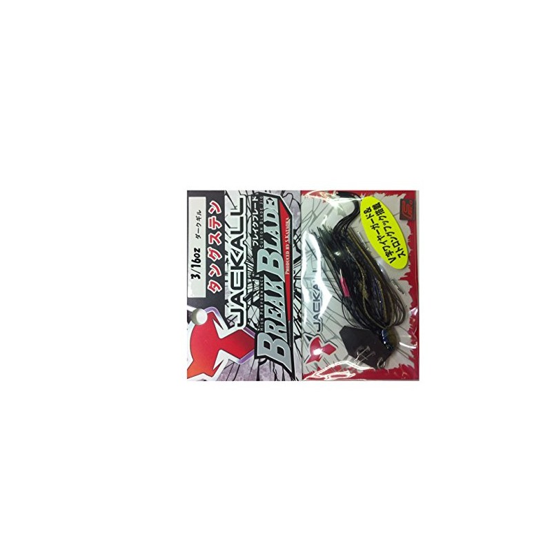 JACKALL Chatterbait, Blake Blade, 3/16 oz, Dark Gill
