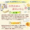 Manshodo Horse Oil Soap, 3.2 oz (90 g), Honey Blend,