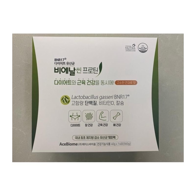 Ace Biome [Ace Biome] Diet Lactobacillus Bienthin Protein 40g x
