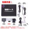 Concrete Microphone, Ultra Sensitive Sound Collection Device, Recordable, Wall Sound