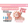 フェイシャルリフトアトワンスαビギナーズセット＋フェイシャルローラー